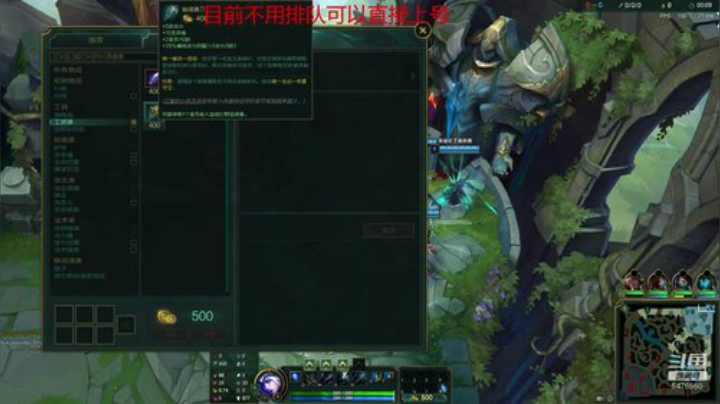 征服者螳螂版本最强 2020-06-07 01点场