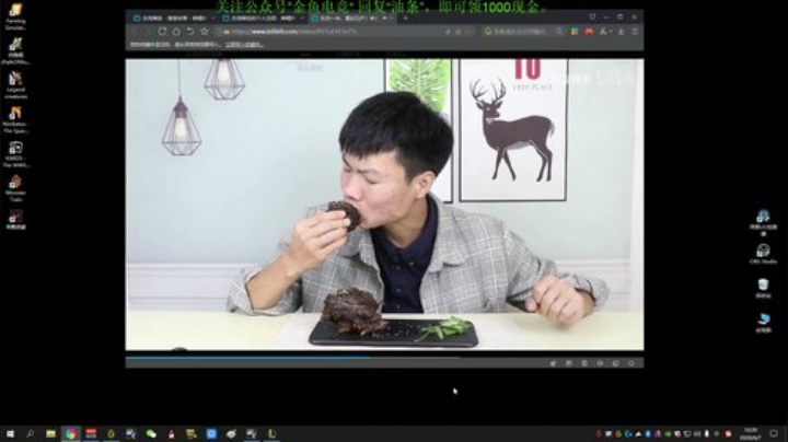 HHHISHHH发布了一个斗鱼视频2020-06-07