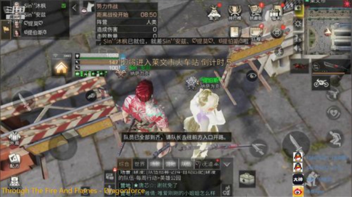 可你这草木它没灰啊！？ 2020-06-06 23点场