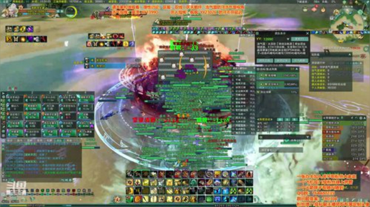又到了大家喜欢的纵月解说时刻 2020-06-06 18点场