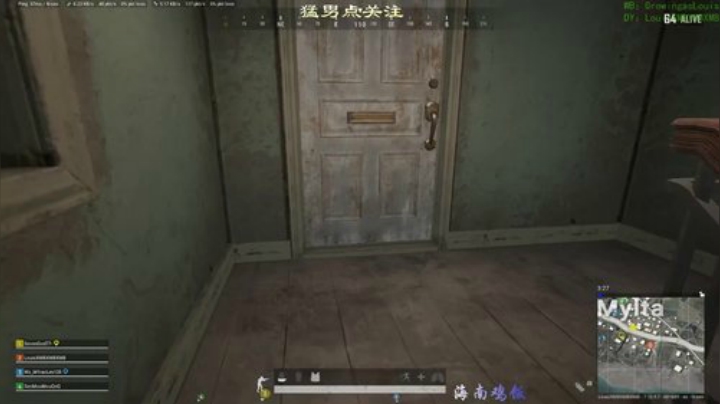 我是个FW之电竞魅力 2020-06-05 01点场