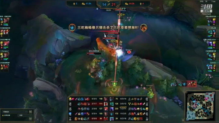 6月6日周6水友内战——打个66 2020-06-06 21点场