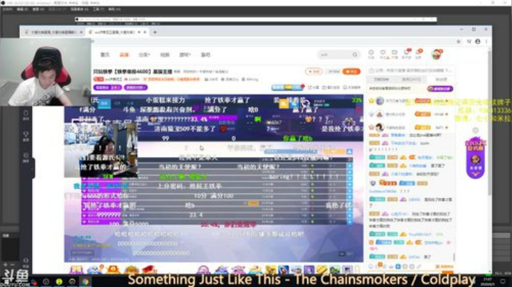能不能小号也让我上个4500啊 2020-06-05 20点场