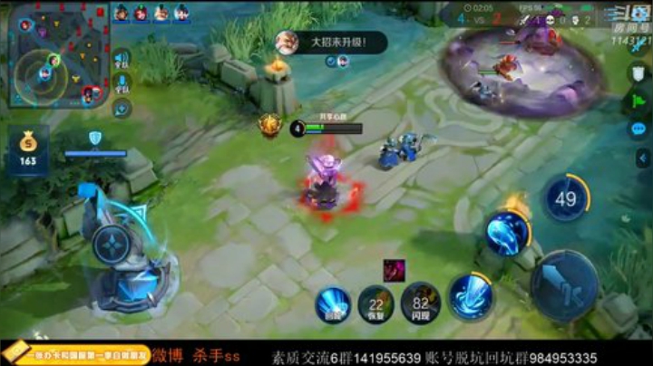 ace017发布了一个斗鱼视频2020-06-07