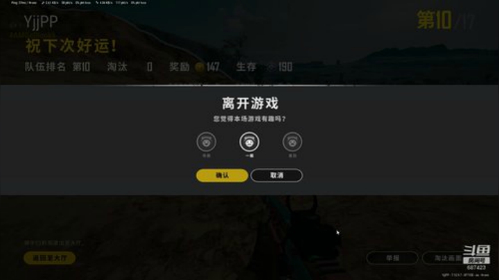 今天5金！有! 2020-06-07 14点场