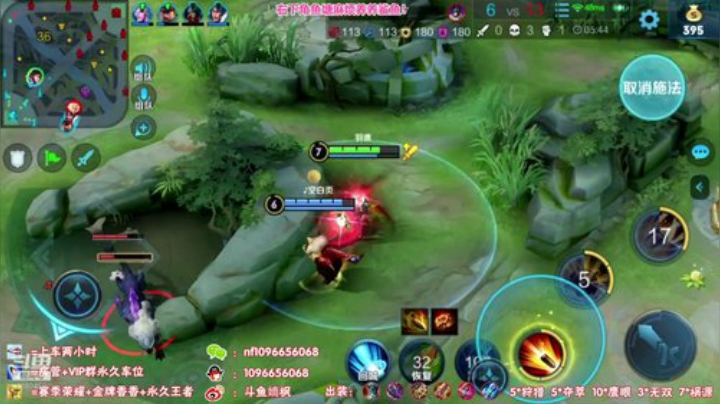 国服最强孙尚香：百星如喝水教学？ 2020-06-07 19点场