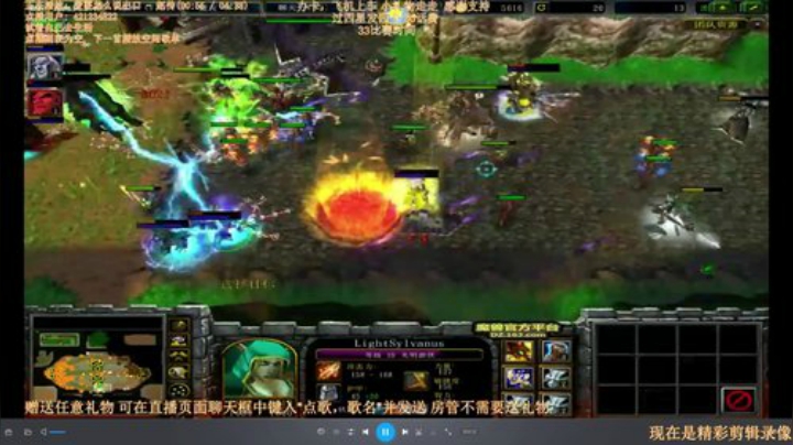 末日：技术主播没有GG 2020-06-07 06点场