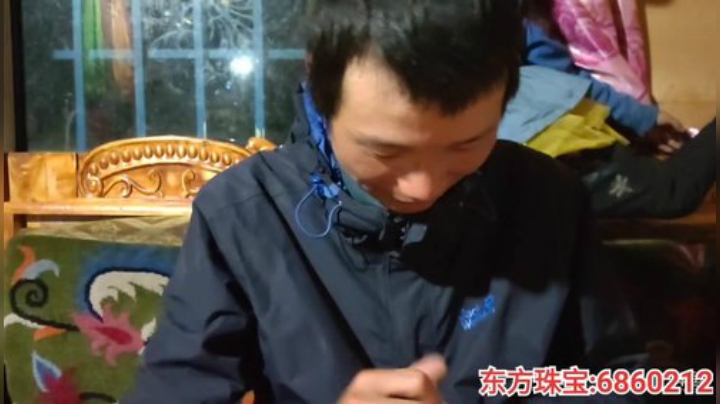 纪实直播;理塘到拉萨73天→西藏墨脱县 2020-06-06 22点场