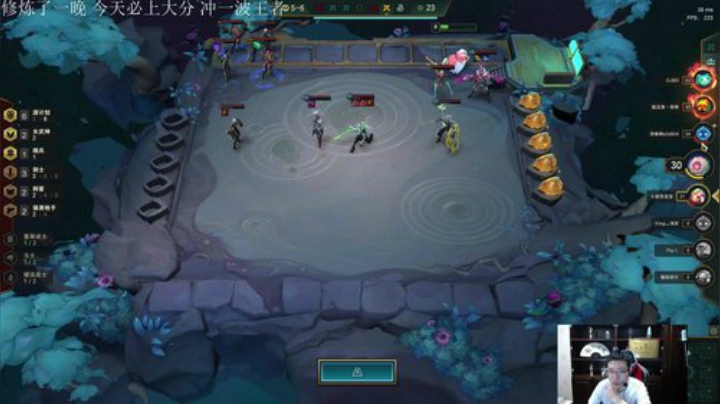 四点准时开锤！ 2020-06-06 21点场