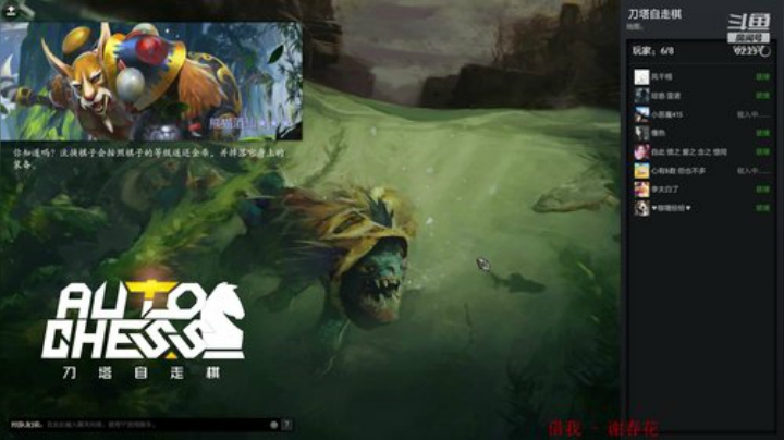 版本答案：赌！ 2020-06-06 17点场