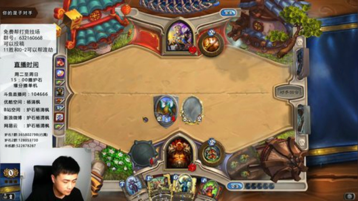 欢迎投稿，排队，渡劫！ 2020-06-06 17点场