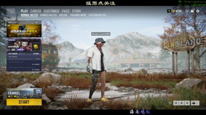 我是个FW之我要当海贼王 2020-06-06 13点场