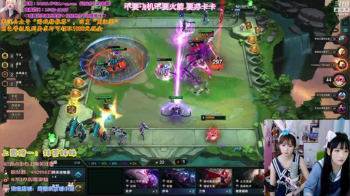 格莱美发布了一个斗鱼视频2020-06-07