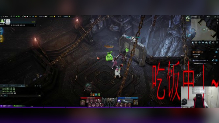 【失落的方舟】PVP想上个黄金拿时装 2020-06-07 17点场