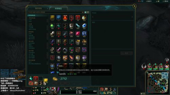 最具观赏性的王者船长 2020-06-04 01点场