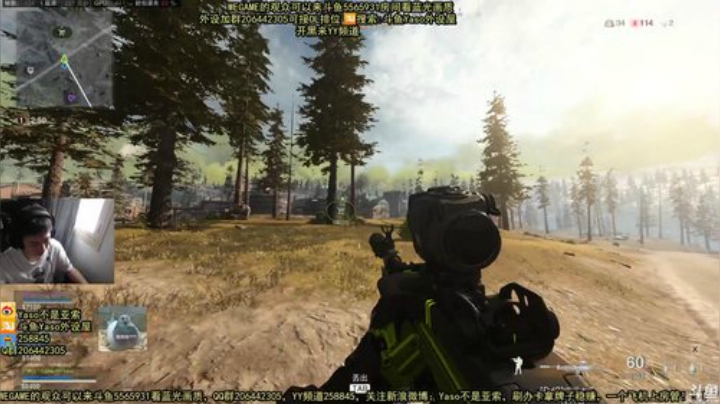 【Yaso】上海川沙一鸽 2020-06-04 12点场