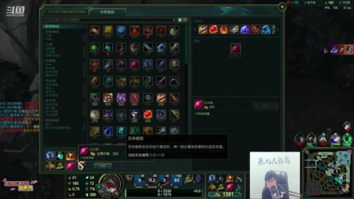 911任性发布了一个斗鱼视频2020-06-08