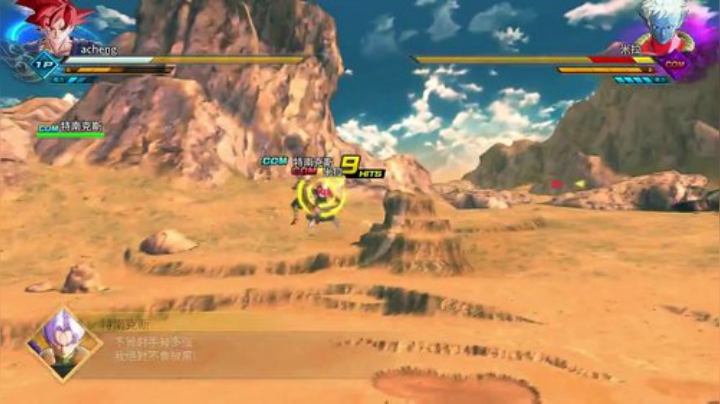 【啊城解说】好久不玩 2020-06-07 23点场