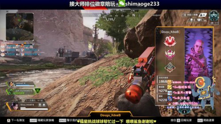 ✨猎杀帮打大师排位徽章 2020-06-05 18点场