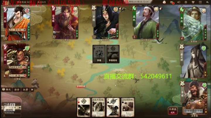 新赛季80将已更新 2020-06-04 20点场