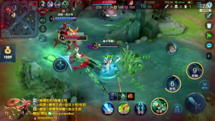 我在斗鱼看渝万五百狸子3岁直播王者荣耀