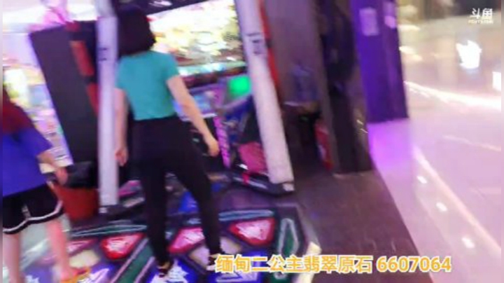 和小董（6257560）吃喝玩乐在洛阳！ 2020-06-08 21点场