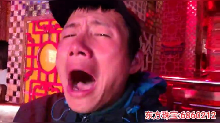 纪实直播;理塘到拉萨74天→西藏墨脱县 2020-06-07 22点场