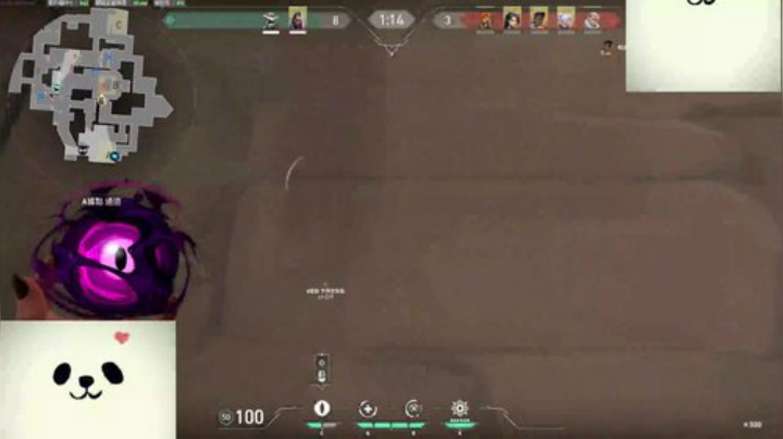 瓦罗兰特 1v5 残局