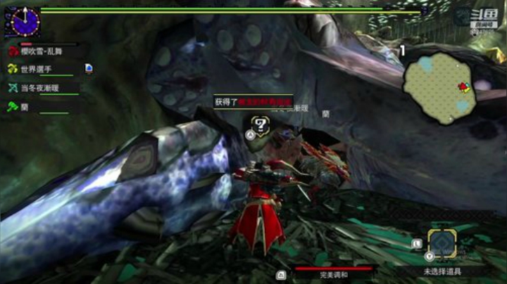 MHGU混子老秃就是我 2020-06-07 15点场