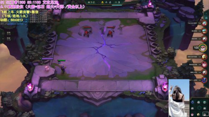 七崽：三赛季王者妹儿~ 2020-06-07 20点场