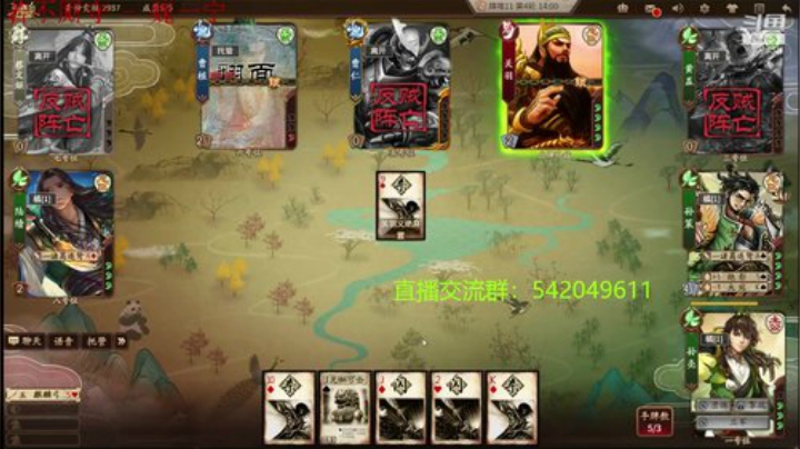 新赛季80将已更新 2020-06-06 20点场