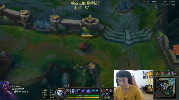 小号千分，大号钻2 2020-06-08 10点场