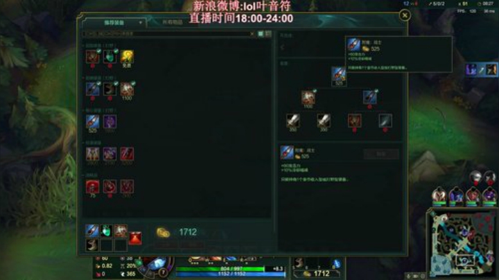 凯隐vs男枪 27-2
