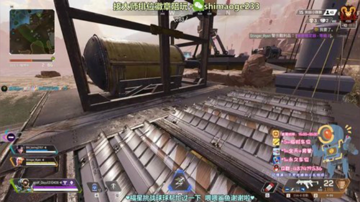 ✨猎杀帮打大师排位徽章 点点关注 2020-06-06 13点场