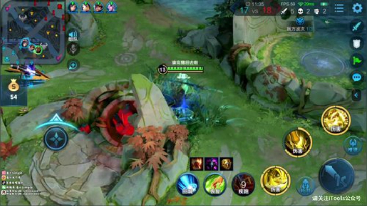 【碰碰车】王者特训三人组！ 2020-06-08 14点场