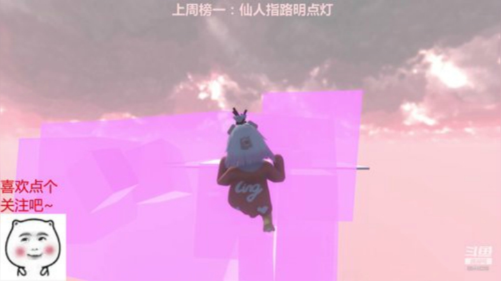 又是元气满满的一天~ 8544029 2020-06-07 22点场