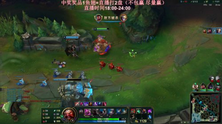 酒桶vs剑圣 28-2