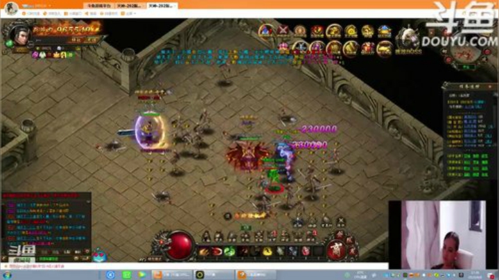 天使圣光！biu~biu~ 2020-06-08 16点场