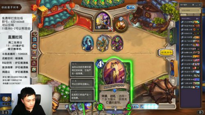 欢迎投稿，排队，渡劫！ 2020-06-07 15点场