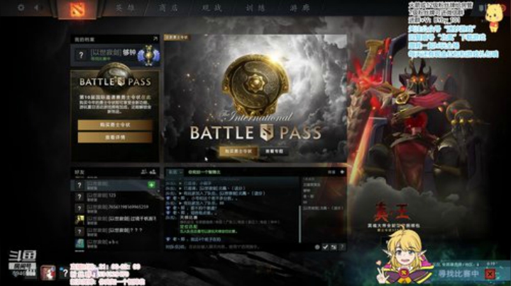 北北 ： 一条小咸鱼。 2020-06-06 20点场
