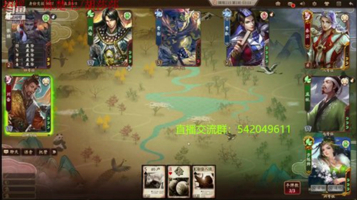 新赛季80将已更新 2020-06-07 23点场