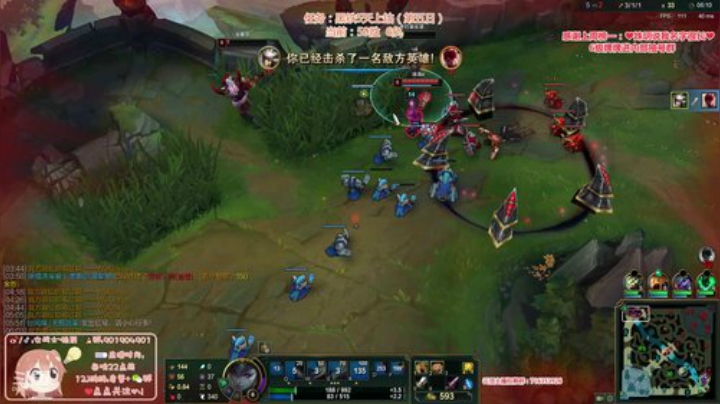 藤一的小幸运发布了一个斗鱼视频2020-06-08