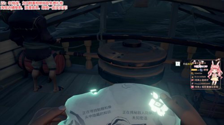 早起懵一天,，叫我海贼王~❤ 2020-06-05 19点场