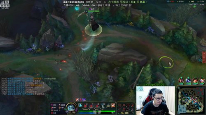 舟：打野，兄弟，请进~ 2020-06-08 13点场