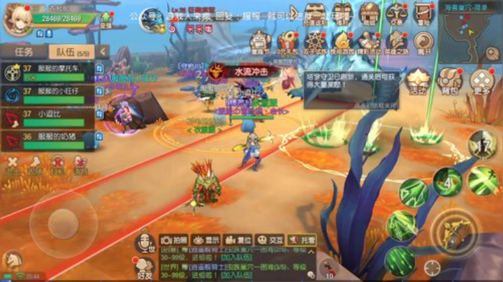 人生建议：养一只可爱的我 2020-06-06 20点场