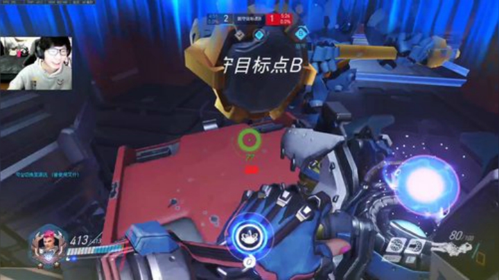 学习T位来我这就对了！ 2020-06-07 13点场