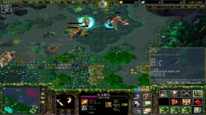 OMG欺负弱小无助的路人 2020-06-08 06点场