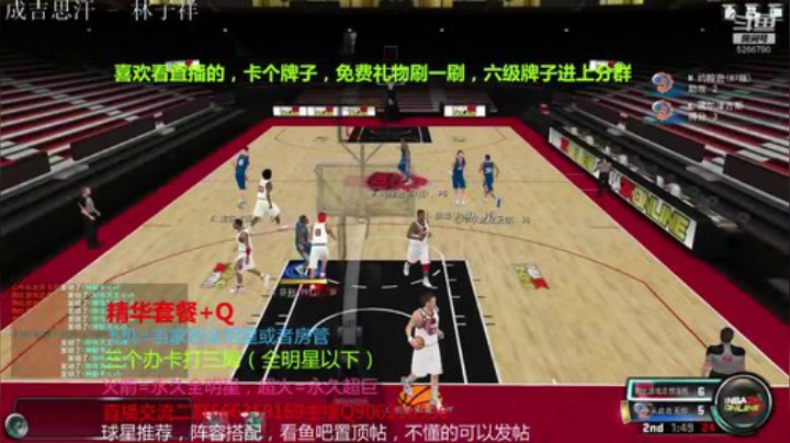 办卡上号，效率上上上 2020-06-04 18点场