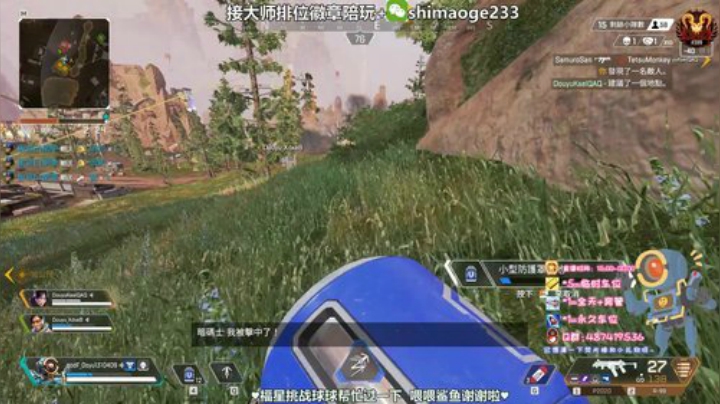 ✨猎杀帮打大师排位徽章 2020-06-06 00点场