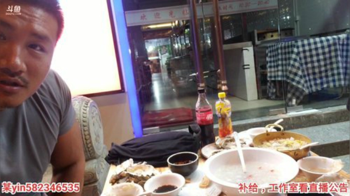 健完身体去夜市抢个摊位 2020-06-08 01点场